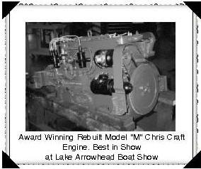 Rebuilt Engine